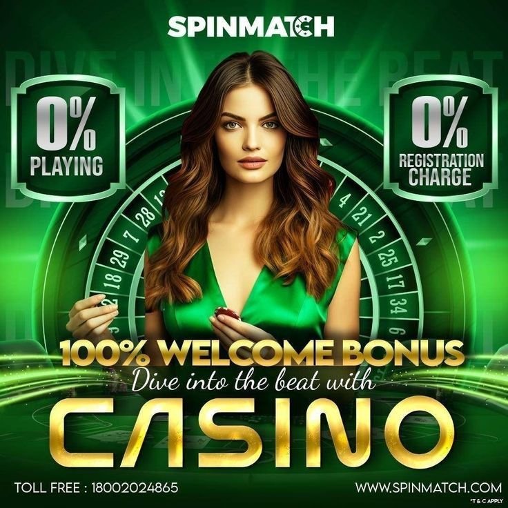 United Kingdom - spinboss uk